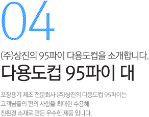 04_text